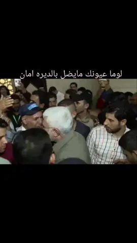 قائدنا وحبيبنا وعزيزنا وشهيدنا الاعظم#الشهيد_ابو_مهدي_المهندس_قاسم_سليماني