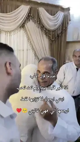 #LIVEIncentiveProgram #LIVECareer #PaidPartnership #انتي_رغم_هدوك_قادره🥺❤ #متابعة_قلب_تعليق_مشاركة_ 