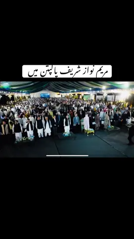 #mubasharabass #smt_pakpattan #سدا_بادشاہی_میرے_اللہ_دی #foryou #foryoupage 
