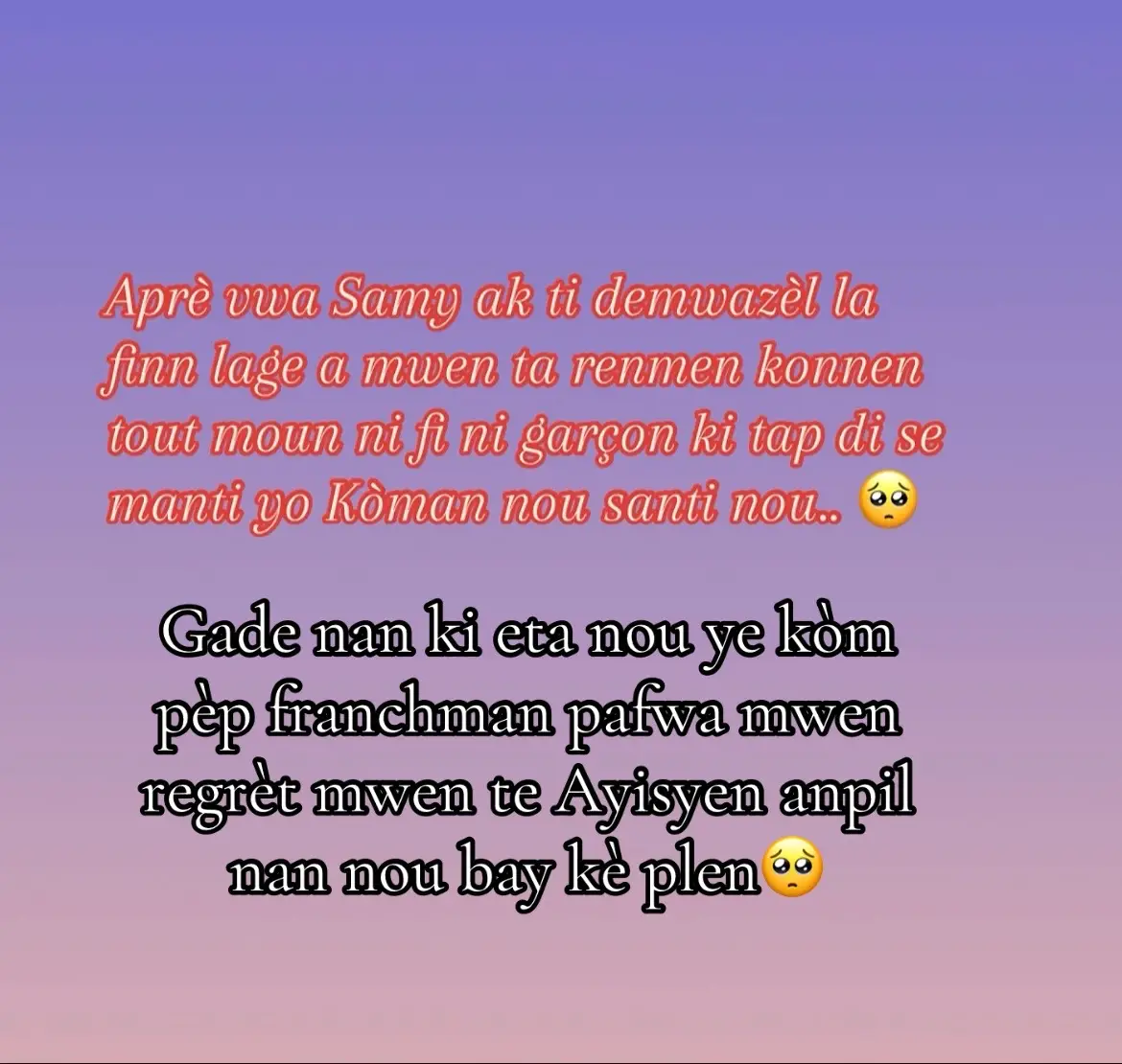 #frppppppppppppfyp❤️🔥 #simtekonnentoujoudèyè🤔 