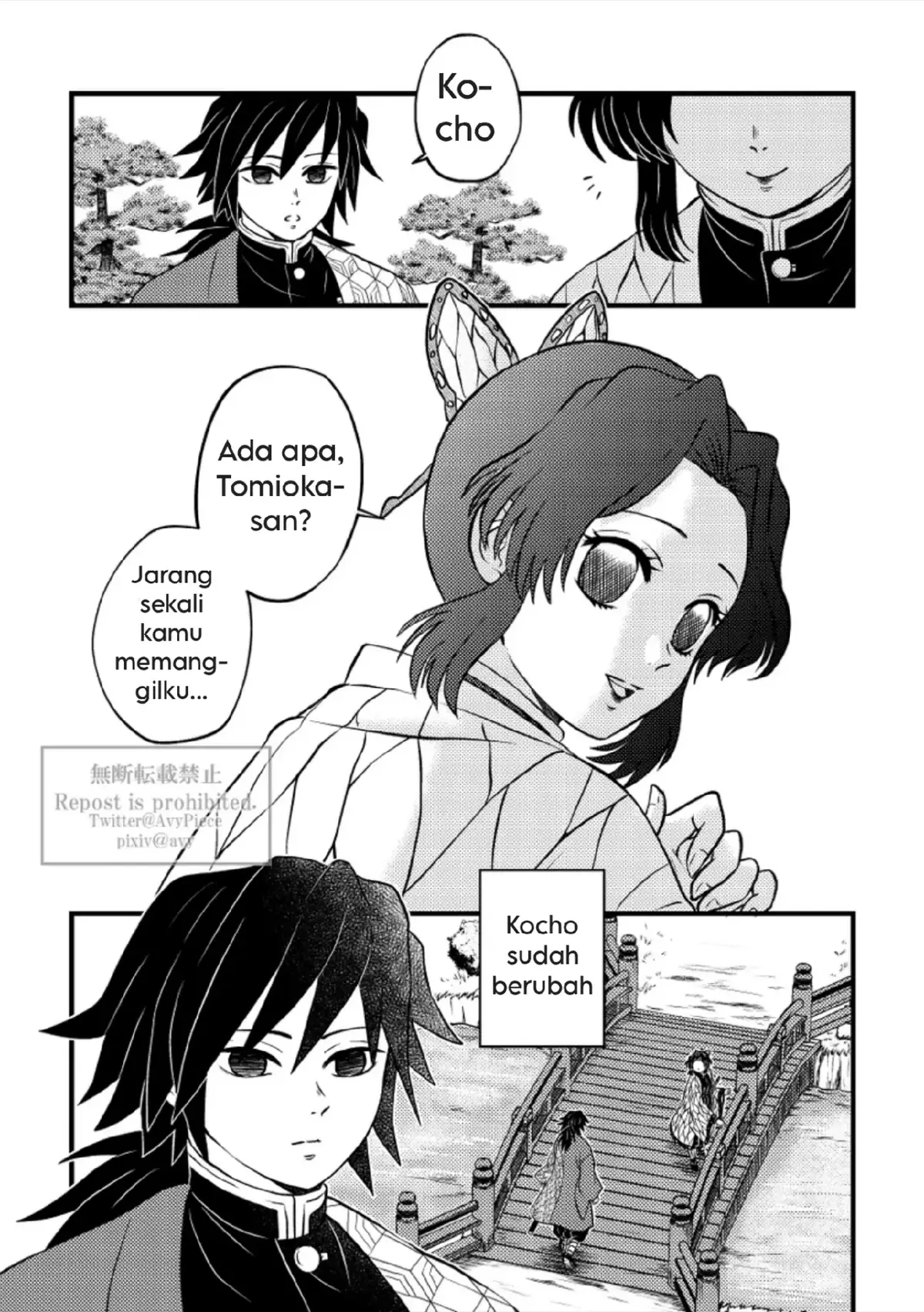 Fan comic by AvyPiece on twt #giyushino #kimetsunoyaiba #giyuuxshinobu #shinobukocho #giyuutomioka 