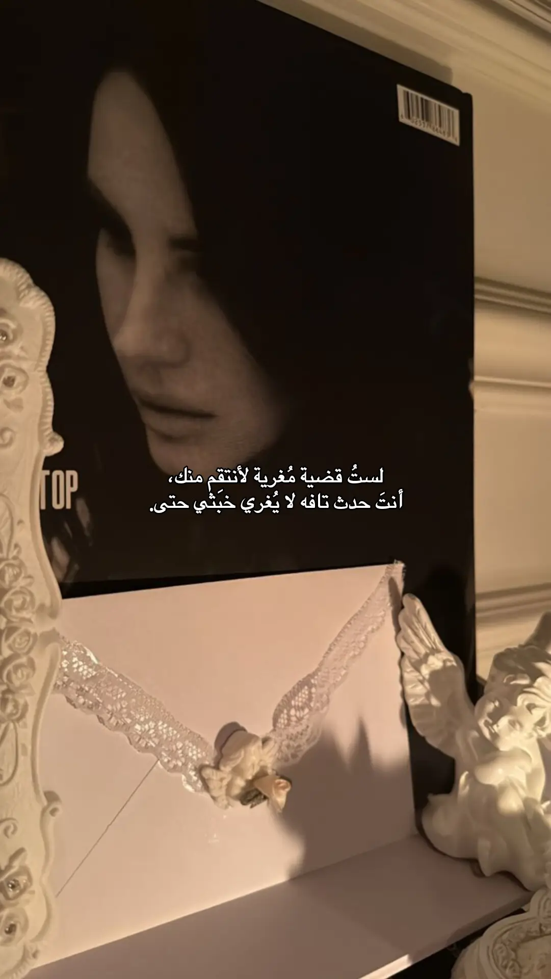 #6rl_z371 #fyp #foryou #viral #كتاباتي 