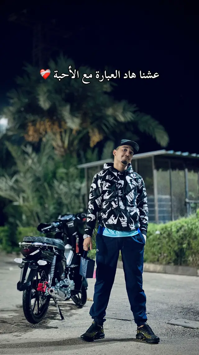 ❤️‍🩹#maroc #algeria #fyp #fouryou #virał 