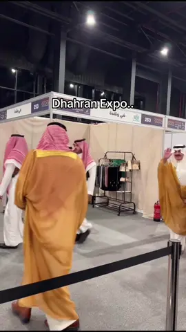 معرض صنعتي الظهران اكسبو حياكم متواجدين من اليوم الاربعاء إلى السبت تاريخ ١١ اكتوبر 2025 #creatorsearchinsights #معارض 