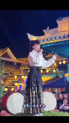 一笑江湖 中国歌手 萌小猫