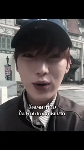 [ pt2 👉🏻 @선  ] แหะ หวัดดีเพื่อน ( #sunoo #sunghoon #enhypen )