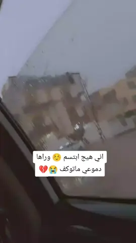 #تصميم_فيديوهات🎶🎤🎬 #اللهم_انك_عفو_تحب_العفو_فاعف_عنا 