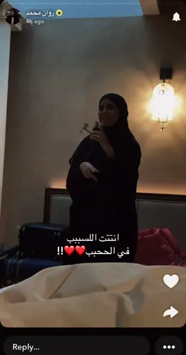 عمرري انا واضح قد ايش الاغنيه عجبتها علقت براسيي معاها ههههههههههههه@Layali24 | ليالي٢٤ #ليالي #اكسبلور #مالي_خلق_احط_هاشتاقات #تصميم_فيديوهات🎶🎤🎬 #مالي_خلق_احط_هاشتاقات🧢 