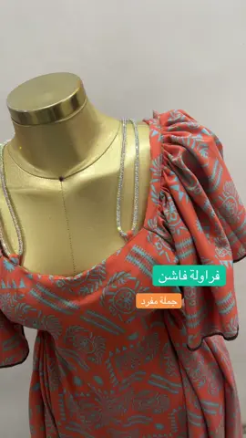 #شعب_الصيني_ماله_حل😂😂 #متابعه_ولايك_واكسبلور_احبكم #اكسبلورexplore #هاشتاق #متابعه 