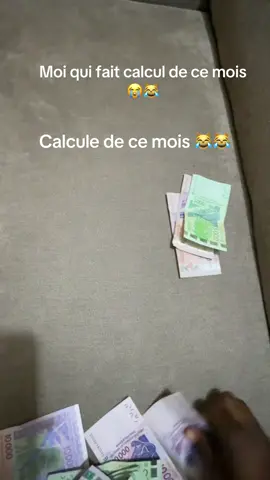 @Heros @RAØUL🌴🩷🖇️ @𝔾𝔼ℕ𝕋𝕀𝕃 @HUGUES ODJ🍎❤️🇺🇸 @Mola❤️ Calcul de ce mois 😭😭😹