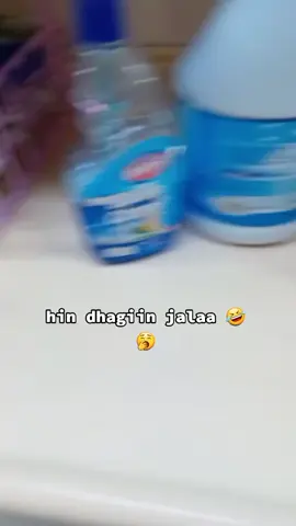 #ethiopian_tik_tok🇪🇹🇪🇹🇪🇹🇪🇹 #oromotiktok #Multiaverso #see #Meme 