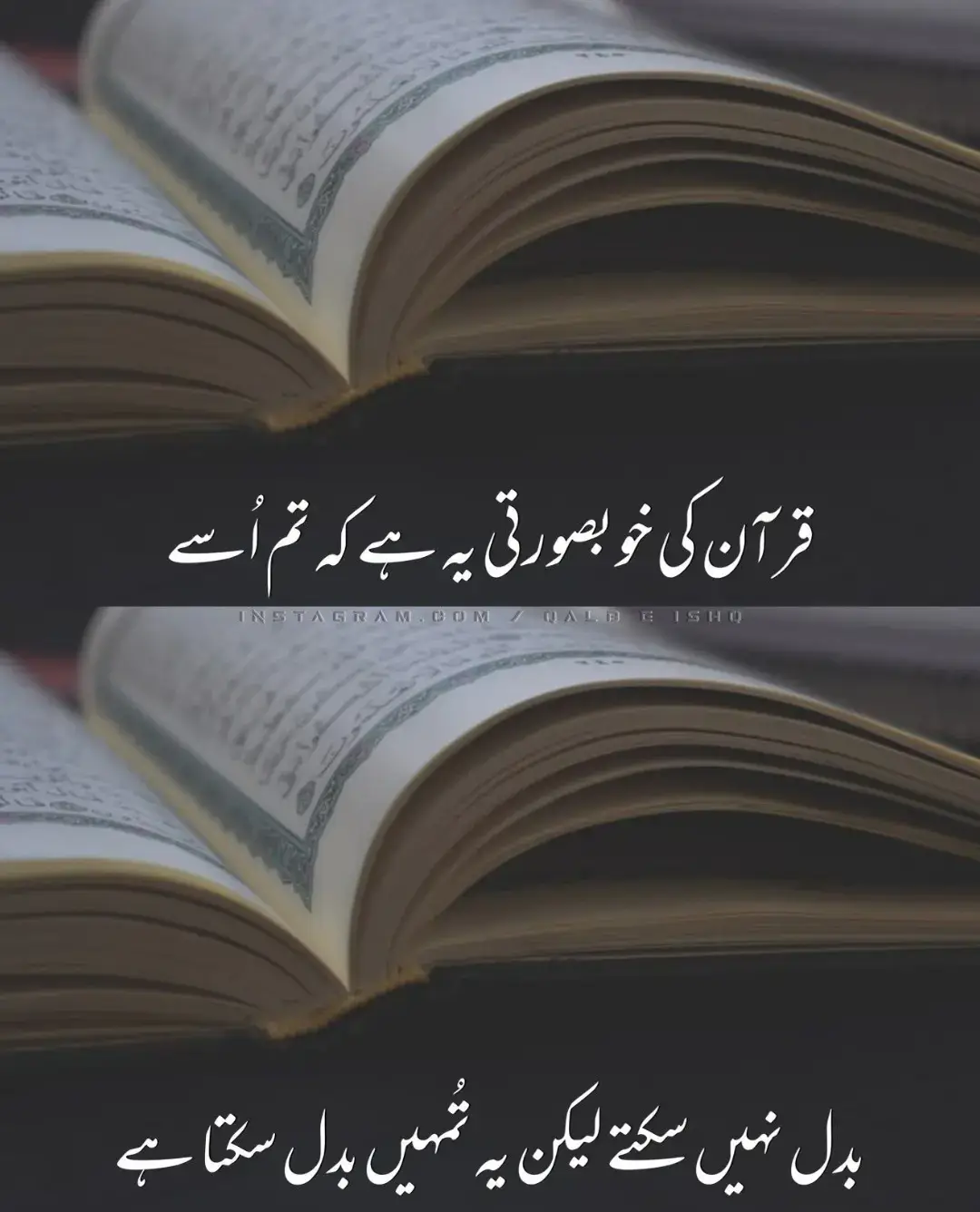 ##islamicknowledge🕋🤍🤲🇸🇦 ##islamic_video ##❤️❤️❤️❤️❤️❤️❤️##100kviews 