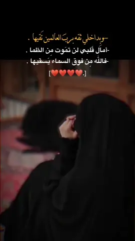 🙏🙏