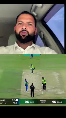 Ihsanullah Ko Chance Dyna Chai Hai 🥵🥶🔥 #Ihsanullahkhan #pcb #illu #unfreezemyaccount #sportsyarri04 