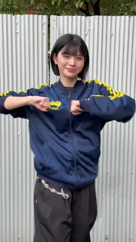 よいよいよいしょー この音源わかんないけど流行ってるから使ってみたよん🤷‍♀️🤷‍♀️ 最近癖になる音源多め #dance  #fyp  #おすすめ  #트렌드 