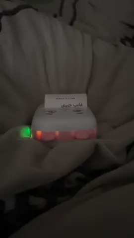 @M @mimi💅🏻 طلبتوني اسوي لكم وها سويت لكم ممنوع الجحد 