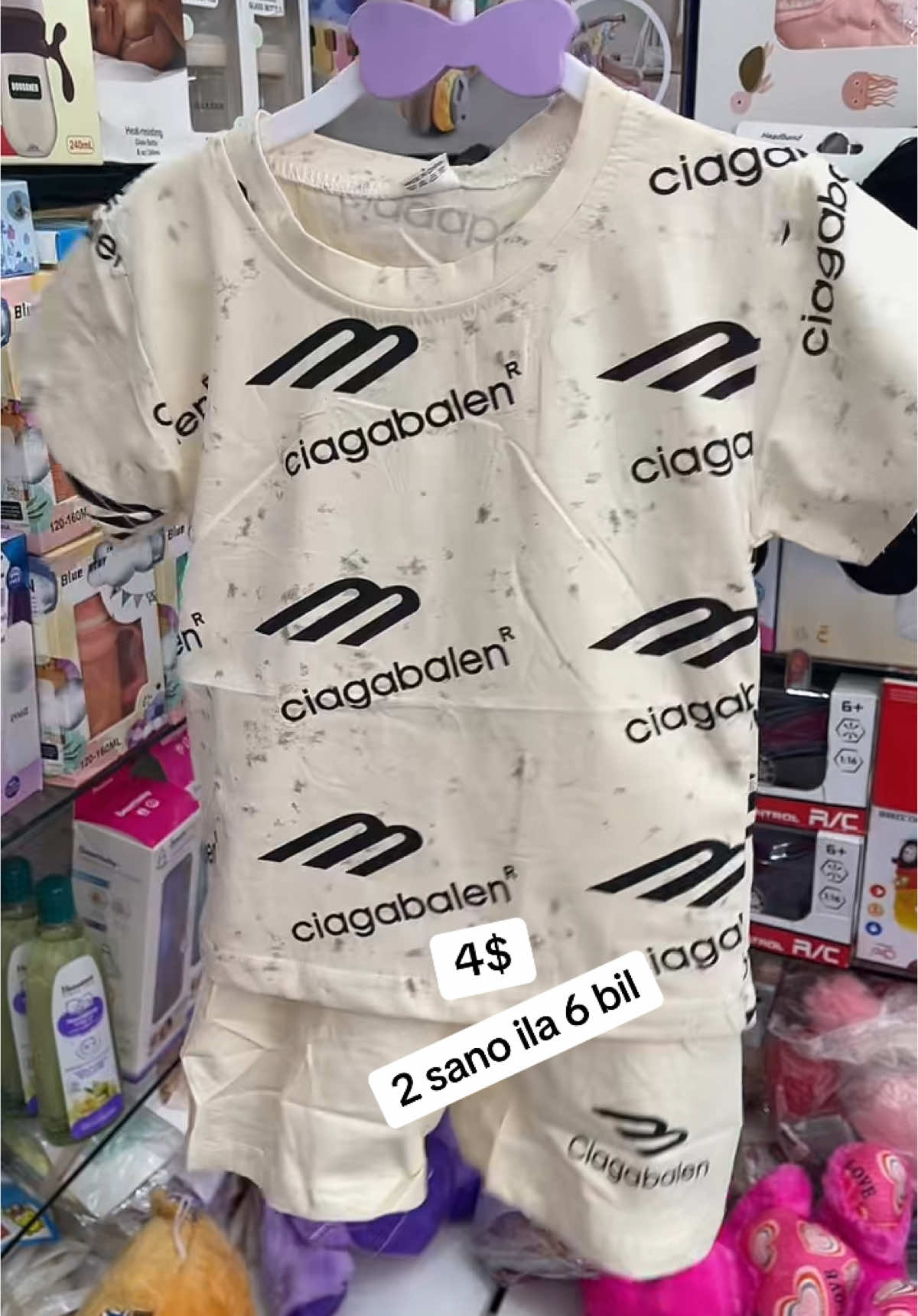 #somaliatiktok #soawaada #soawaada #LanguageLearning 