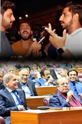 nawazSharif brand hai 🦁💪🙌#نوازشریف_تیری_عظمت_کو_سلام #nawazsharif #foryou #foryoupage #sarwaryousaf35 