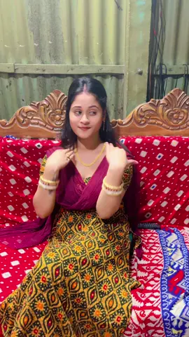 আমাদের গ্রামের বাড়ি