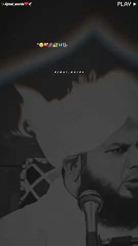 𝘿𝙀𝘼𝙍 𝙏𝙄𝙆𝙏𝙊𝙆 𝘿𝙊𝙉𝙏 𝙐𝙉𝘿𝙀𝙍𝙍𝙀𝙑𝙄𝙀𝙒 𝙈𝙔 𝙑𝙄𝘿𝙀𝙊#peerajmalrazaqadri #poetrypage #poetry #pleasegoviral #foruyou 