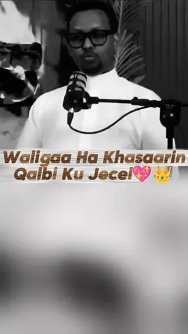 followdahanaga ilaawin#viewsproblem #viewsproblem #wacdi_iyo_waano #wacdi_iyo_waano #xikmad 