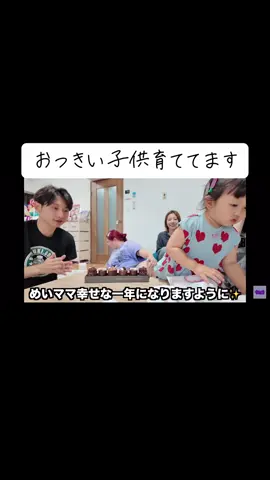 #くれまぐ 