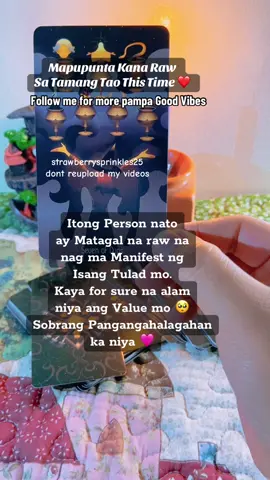 Mapupunta Kana Raw Sa Tamang Tao This Time. ( For Private Reading Pm ) Hindi ako unang magmemessage sa inyo. Beware of scammers. #tarot #tarotreader #tarotok #lovereadingtarot #lovereading 