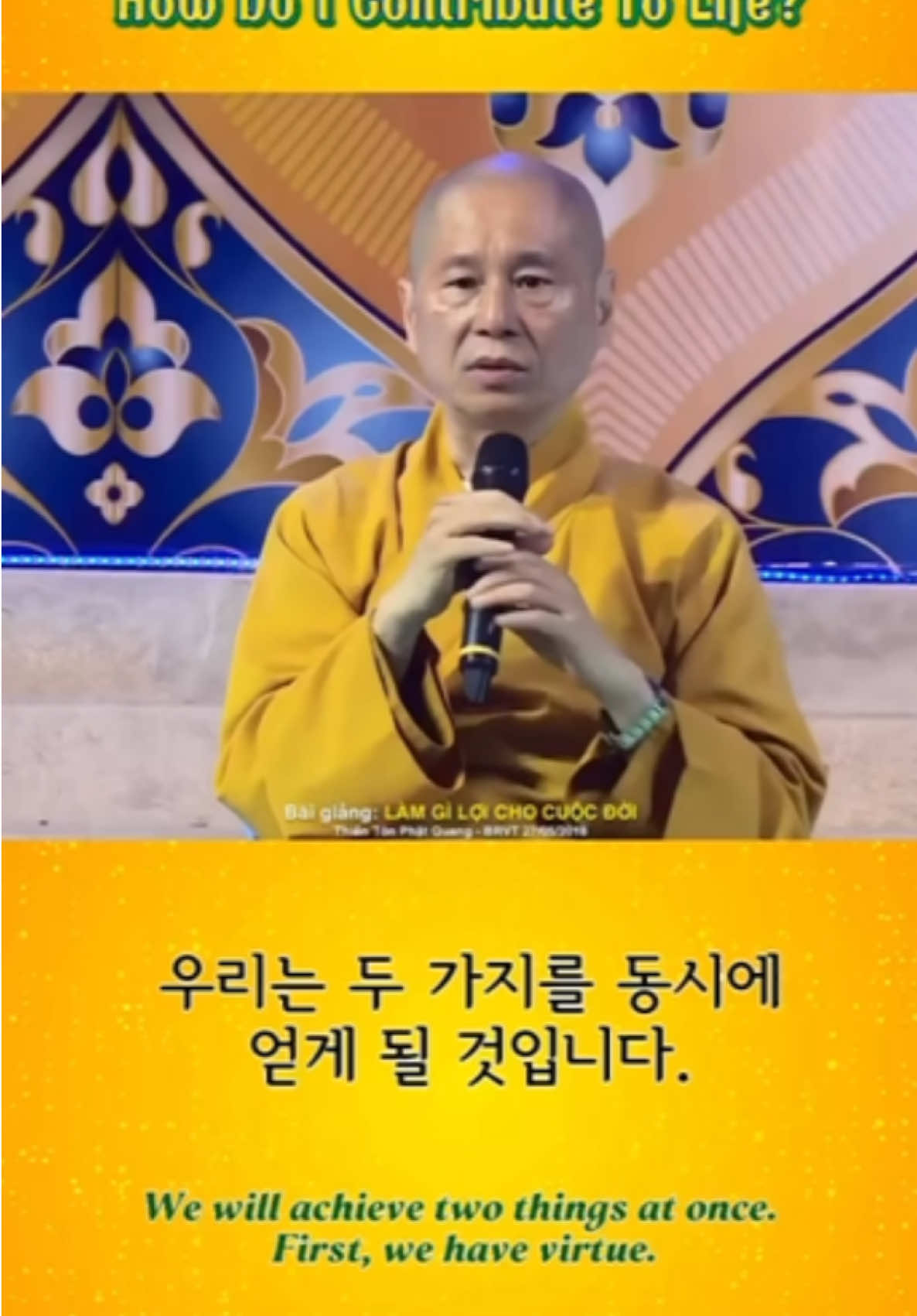 Chúng Ta Làm Điều Gì Cũng Nghĩ Lợi Cho Cuộc Đời ... 🙏                                    #phatphapnhiemmau #daolyhay            #lantoayeuthuong #xuhuong                 #ilovetiktok 