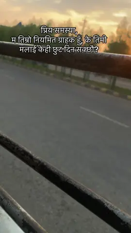 #doshi #fyp #fypage #fyppppppppppppppppppppppp #fypviralシ 