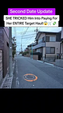 Second Date Update  @The Jubal Show  #seconddateupdate #brookeandjubal #prankcall #moderndating #phonecall 