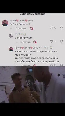 #meme #phonk