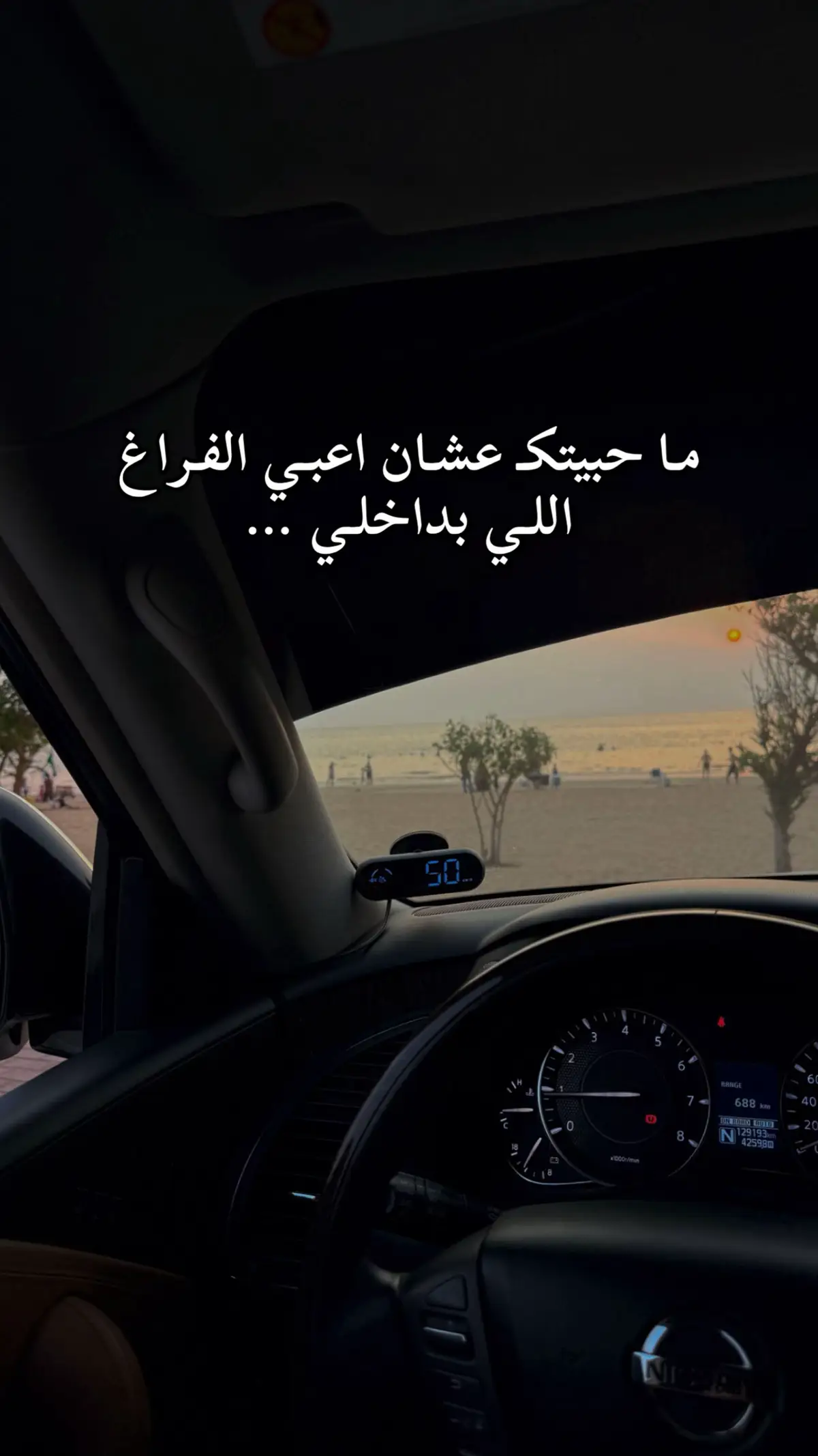 #مالي_خلق_احط_هاشتاقات #fyp #foryoupage #tiktok #explore 