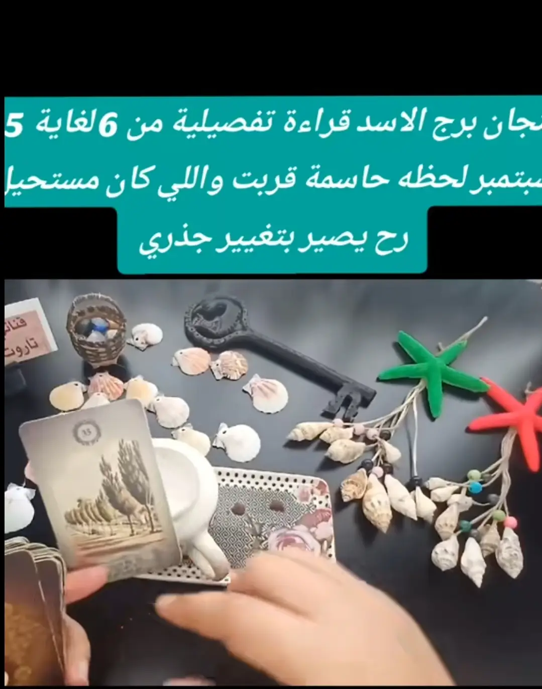 #saudiarabia🇸🇦 #jerusalem #kuwait🇰🇼 #explore #viral 