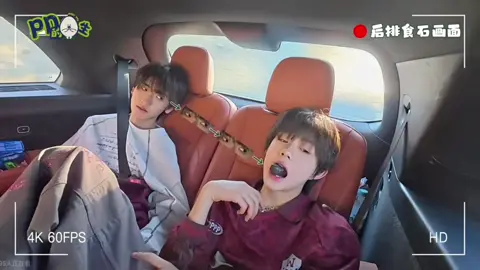 LUCUUU BGT😭#zuoqihan #chenyiheng #tffamily #tffamily_4th_generation 