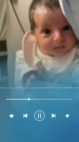 شيله بشاره مولود عبدالعزيز _ فرحه كبيره ماتواصف بتعبير _ جديد #شيله_مولود #شيلات_مولود #بشاره_مولوده #مولود #بشاره_مولود