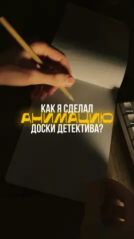 Не монтируйте сами никогда #монтаж #editing #заказ 