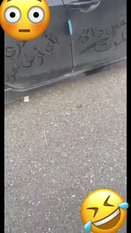 مساء الأبتسامة 😂😂😂 … مساء السعادة وراحة البال … مساء الخير ❤️🌹