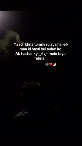 samjy🌚❤️‍🩹#as____mine #fypシ゚viral #foryoupage #foryou #poltry 