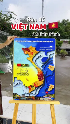 Bản đồ Việt Nam 34 tỉnh thành mới nè anh chị! #myngoc #ChienDichNhaSangTao #CuocDuaNhaSangTao #tranhbandovietnam #bandovietnam 