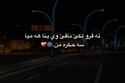 𝟐:𝟏𝟓🌚❤️‍🩹#fypシ #fypシ #fypシ #foryou #foryoupage 