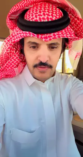 #عبدالعزيز_الوذيناني #