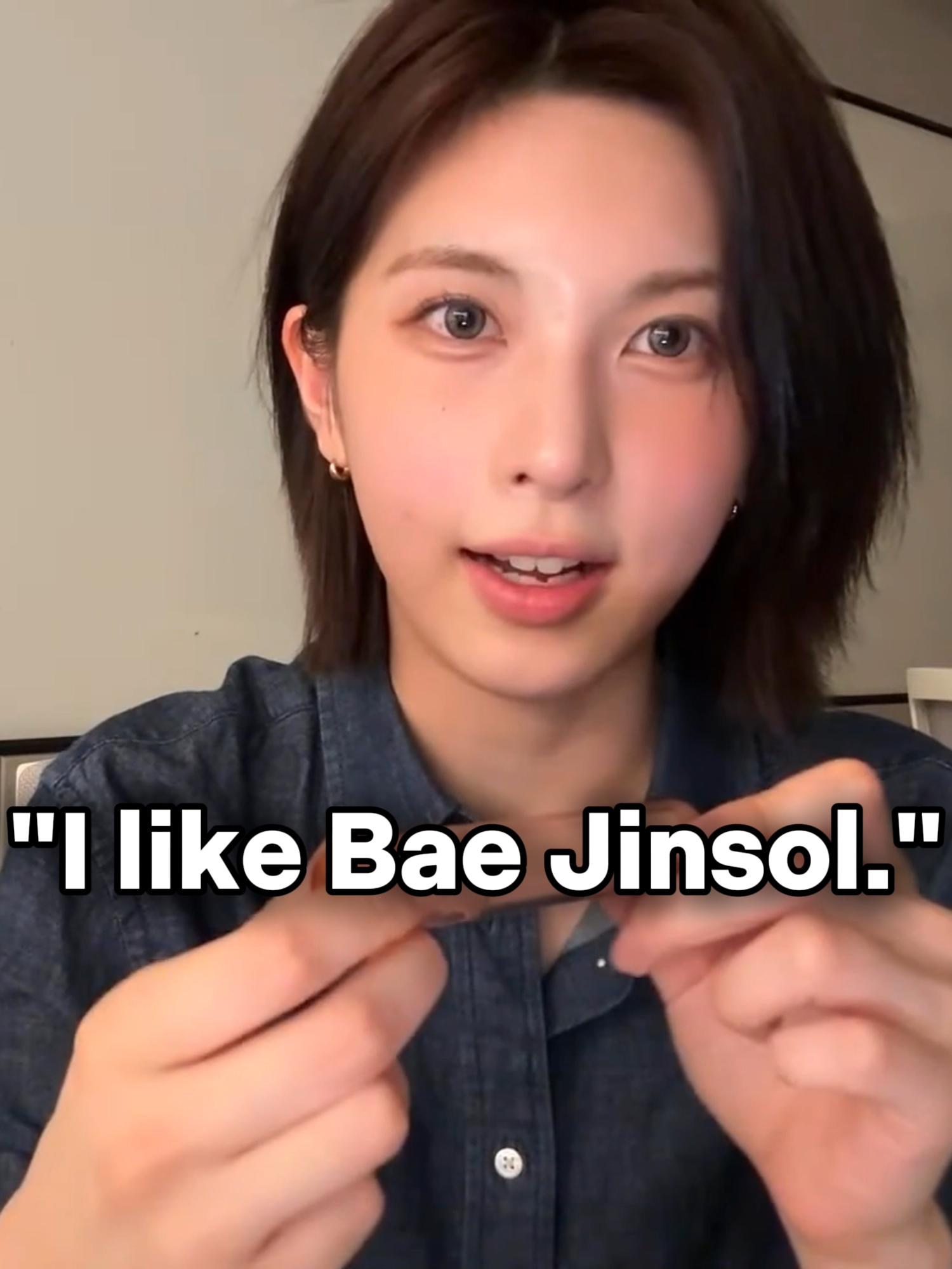 know that we love you always, bae! 🥺🫶 | #NMIXX #엔믹스 #baenmixx #nmixxbae #kpop