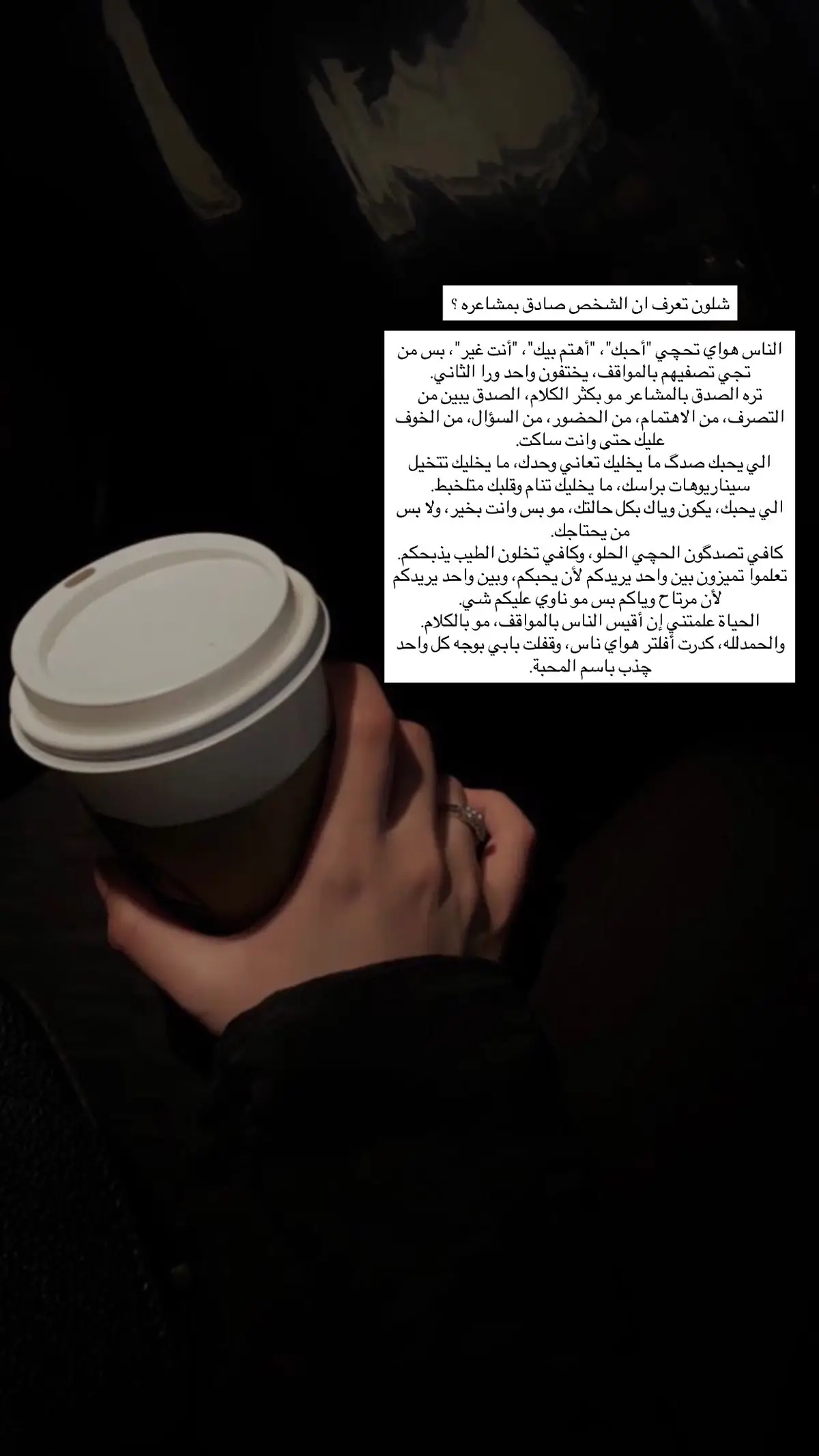 #مالي_خلق_احط_هاشتاقات #كتابات #الشعب_الصيني_ماله_حل😂😂 #اكسبلور #يارب_فوضت_امري_اليك 