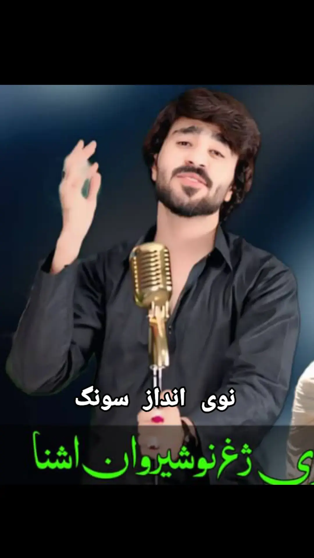 #تاجیک_هزاره_ازبک_پشتون_ترکمن🇦🇫 #fypviralシviral #faryou 