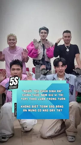 Chúc mừng team Sao Băng @BigDaddy  #5sshowbiz #ATSH  #BigDaddy #BigDaddyAnhTraiSayHi2025 