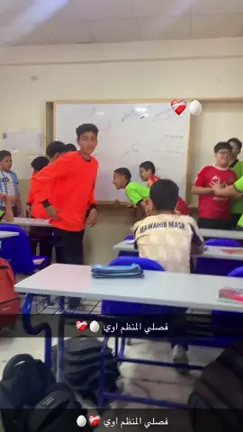 يا ابني ماتخافش المدرسه الجديده جميله اوي ❤️‍🩹🥚#الشعب_الصيني_ماله_حل😂😂 #المدارس💔 