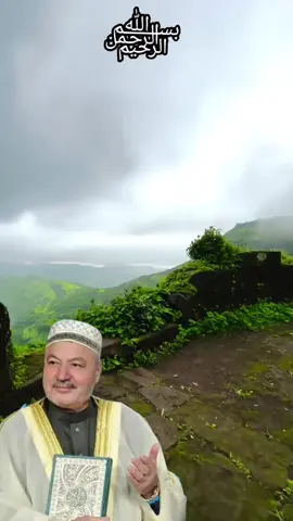 #اللەاکبر_اللەاکبر_اللەاکبر🕋🕌📿 #القران_الكريم_راحه_نفسية😍🕋 #اللهم_صلي_على_نبينا_محمد #اللەاکبر_اللەاکبر_اللەاکبر🕋🕌📿 #القران_الكريم_راحه_نفسية😍🕋 