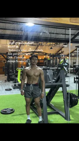 Yang hino dutro biar sadar 