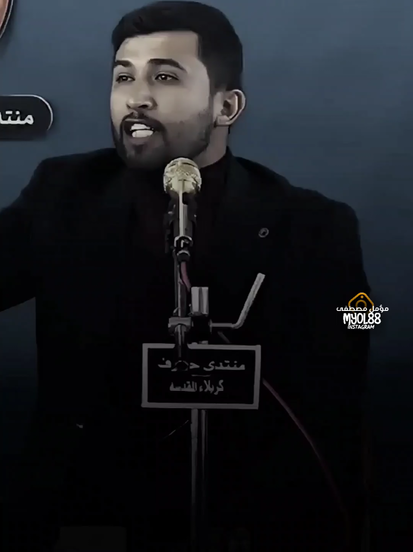 تره احنه اخلاقنه متيبه لحلوك وياك #جواد_اليعقوبي #شعر#شعر_عراقي#شعروقصايد #تصاميم_فيديوهات🎵🎤🎬 