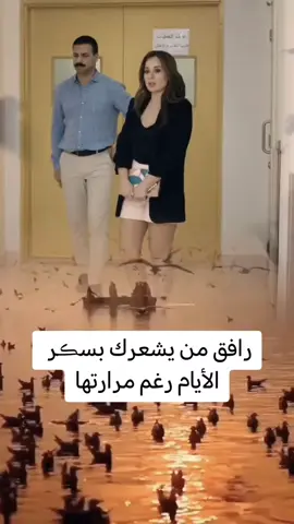 #ممكن_متابعه_فضلا_وليس_امرا #فولو🙏🏻لايك❤️اكسبلور🙏🏻🌹 #explore #الشعب_الصيني_ماله_حل 